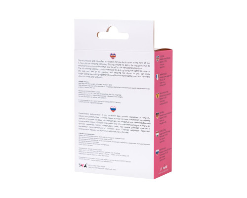 Розовое виброкольцо на пенис A-Toys