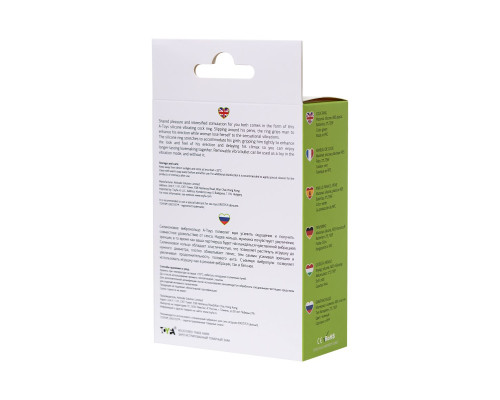 Зеленое виброкольцо на пенис A-Toys