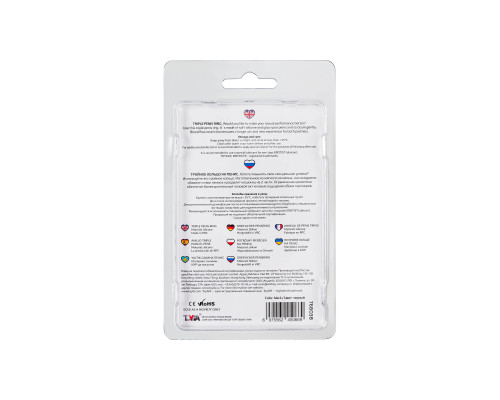 Черное тройное кольцо на пенис Kraken