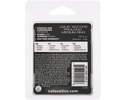 Оранжевое люминесцентное эрекционное кольцо Glow-In-The-Dark Liquid Silicone Prolong Medium Ring