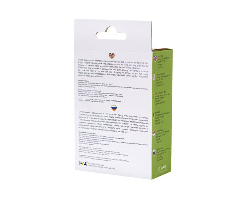 Зеленое эрекционное виброкольцо на пенис Cock Ring