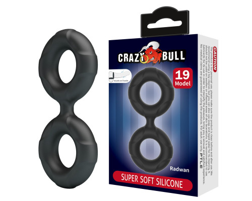Черное двойное эрекционное кольцо Radwan