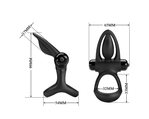 Черное эрекционное кольцо с 10 режимами вибрации и подхватом мошонки