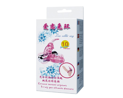 Эрекционное розовое виброкольцо с клиторальным зайчиком