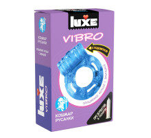 Голубое эрекционное виброкольцо Luxe VIBRO «Кошмар русалки» + презерватив