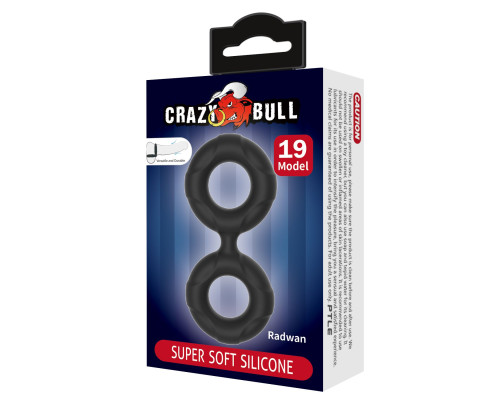 Черное двойное эрекционное кольцо Radwan