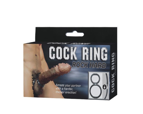 Черное двойное эрекционное кольцо