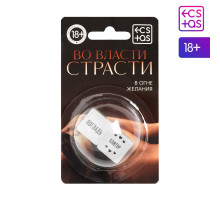 Неоновые секс-кубики  Страстные ласки