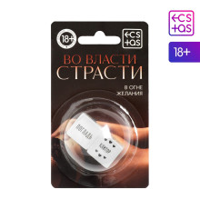 Неоновые секс-кубики  Страстные ласки