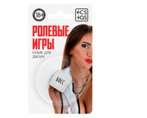 Неоновый кубик  Ролевые игры