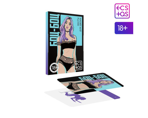 Игра с карточками  Боц-Боц