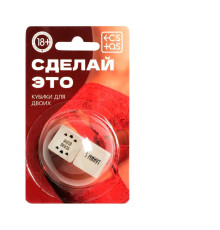 Неоновые кубики  Сделай это