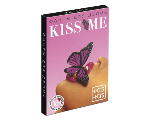 Эротические фанты Kiss Me