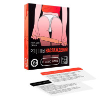 Карточная секс-игра «Рецепты наслаждений»