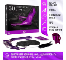 Игра для двоих «50 оттенков страсти. Запретная фантазия»