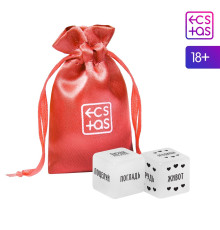 Кубики для двоих «Территория соблазна»