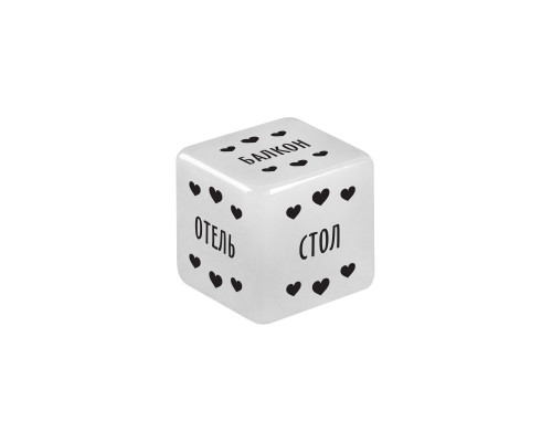 Неоновый кубик  Где заняться сексом?