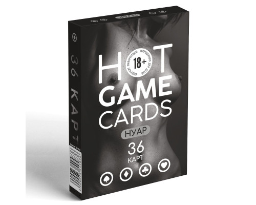 Игральные карты HOT GAME CARDS НУАР - 36 шт.