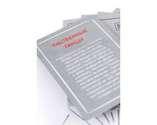 Фиолетовый набор БДСМ «Накажи меня нежно» с карточками