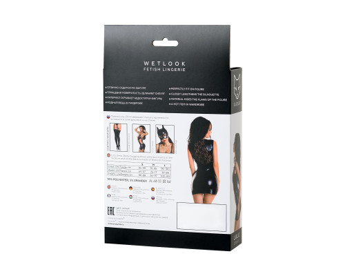 Сексуальное платье Lulu из материала с мокрым блеском