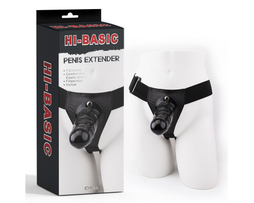 Полый черный страпон на эластичных ремешках - 19 см.