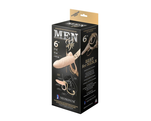 Телесный фаллопротез MEN STYLE с анальным стимулятором - 17,5 см.