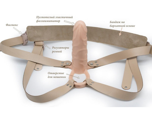 Телесный фаллопротез MEN STYLE с анальным стимулятором - 17,5 см.