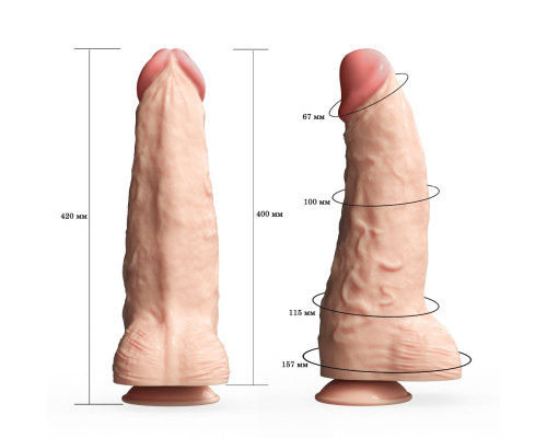 Телесный гигантский фаллоимитатор с присоской - 42 см.