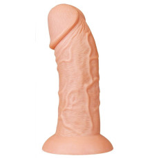 Телесный фаллоимитатор-гигант 9.5 Realistic Curved Dildo - 24 см.
