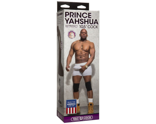 Коричневый фаллоимитатор-гигант Prince Yahshua ULTRASKYN 10.5” Cock with Removable Vac-U-Lock Suction Cup - 27,4 см.