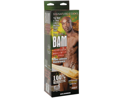 Коричневый фаллоимитатор BAM Huge 13  Realistic Cock - 31 см.