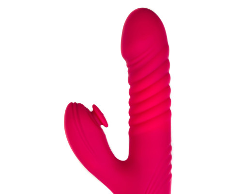 Розовый виброкролик Seri с функцией Up Down - 22 см.