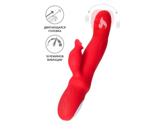 Красный вибратор Redli с двигающейся головкой - 21 см.