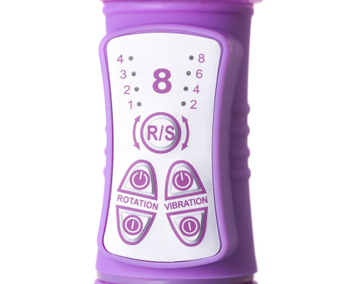 Фиолетовый хай-тек вибратор High-Tech fantasy с вращением бусин - 24,5 см.