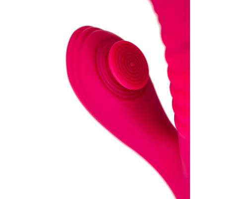 Розовый виброкролик Seri с функцией Up Down - 22 см.