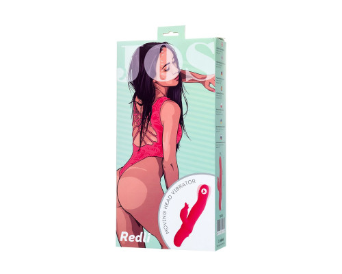 Красный вибратор Redli с двигающейся головкой - 21 см.