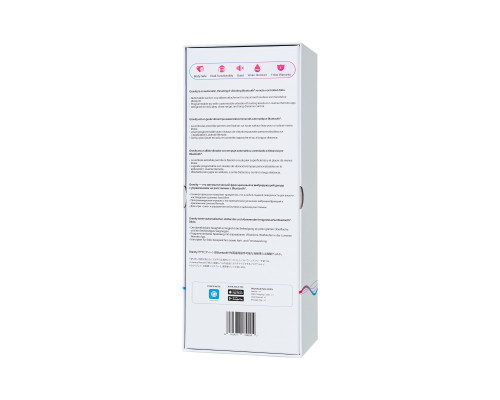 Красный пульсатор Gravity со съемной присоской - 25,9 см.