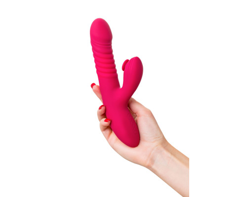 Розовый виброкролик Seri с функцией Up Down - 22 см.