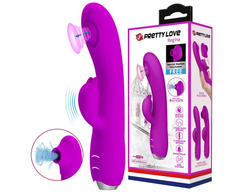 Лиловый вибратор Regina с пульсирующей головкой - 19,8 см.