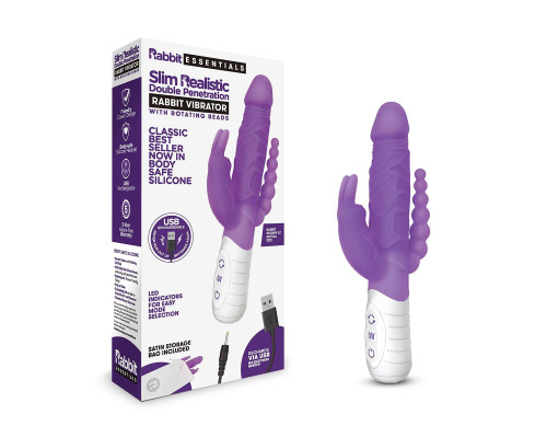 Фиолетовый перезаряжаемый вибратор с 2 дополнительными отростками - 22 см.