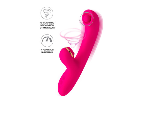 Розовый вибратор-кролик со стимулирующим шариком Rolli - 22 см.