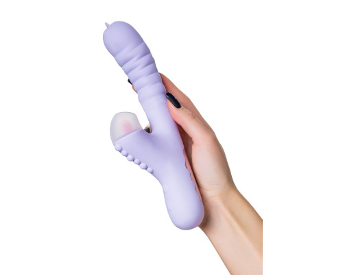 Сиреневый вибратор Spinny с функцией Up Down - 23 см.