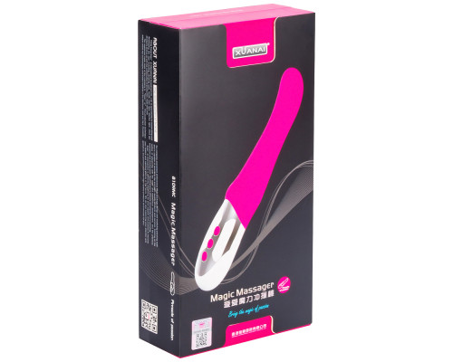 Лиловый пульсирующий массажер - 26 см.