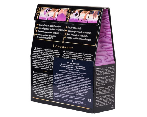 Соль для ванны Lovebath Sensual lotus, превращающая воду в гель - 650 гр.