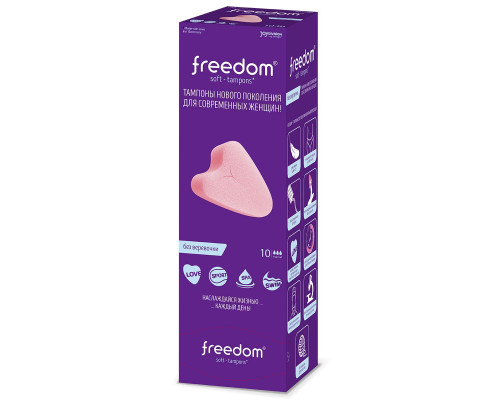 Женские гигиенические тампоны без веревочки FREEDOM normal - 10 шт.