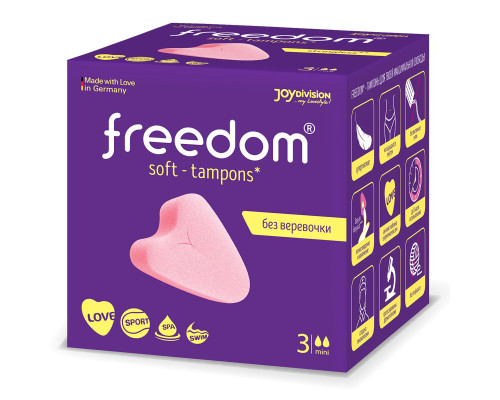 Женские гигиенические тампоны без веревочки FREEDOM mini - 3 шт.