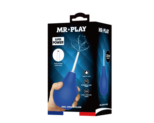Синий анальный душ с тонким кончиком