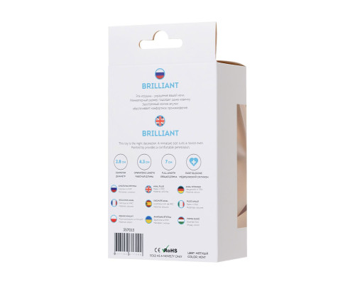 Мятная анальная пробка с прозрачным кристаллом Brilliant - 7 см.