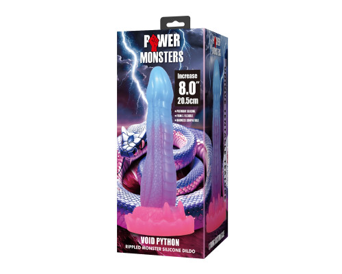 Фантазийный силиконовый фаллоимитатор Void Python - 20,5 см.