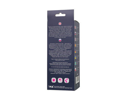 Розовый, светящийся в темноте фаллоимитатор Clint Glow - 20 см.